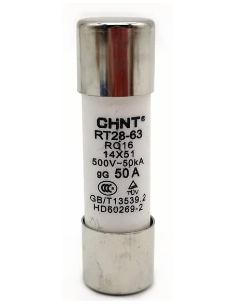 Fusible Cylindrique 14X51 RT28-63 50A gG CHINT